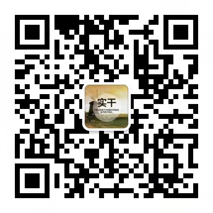 掃一掃更精彩 掃一掃更精彩