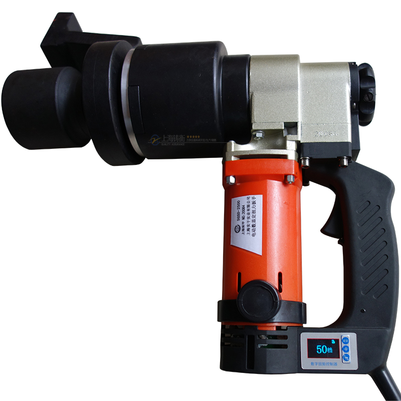 電動扭矩扳手可數(shù)字顯示