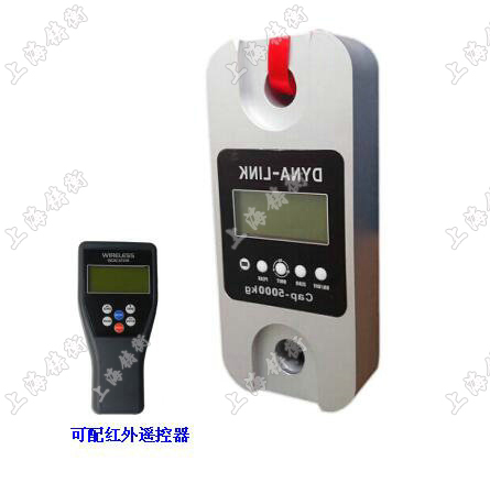 無(wú)線測(cè)力計(jì)