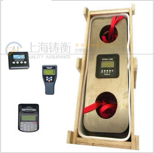 無線便攜式電子測力計