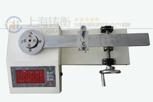 扭力扳手校正儀