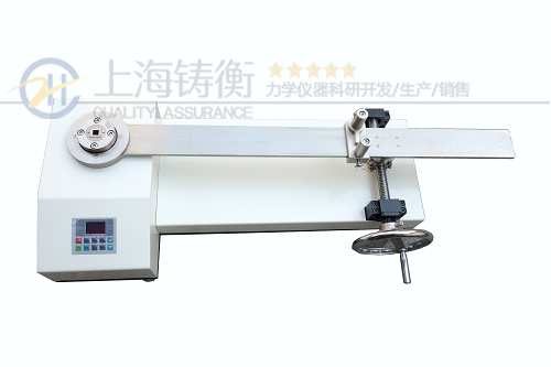 扭力扳手校正儀