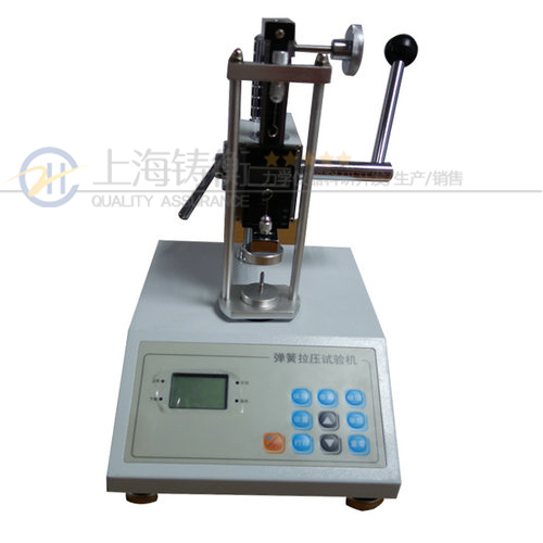 SGTH數(shù)顯彈簧拉壓試驗(yàn)機(jī)