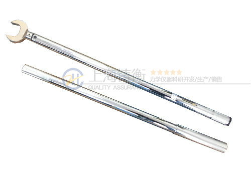 開口頭預(yù)置式扭矩扳手