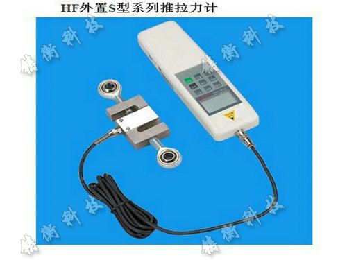 數字壓力計圖片