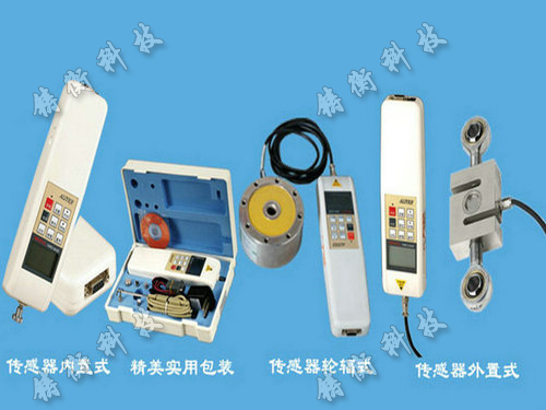 電子壓力計圖片