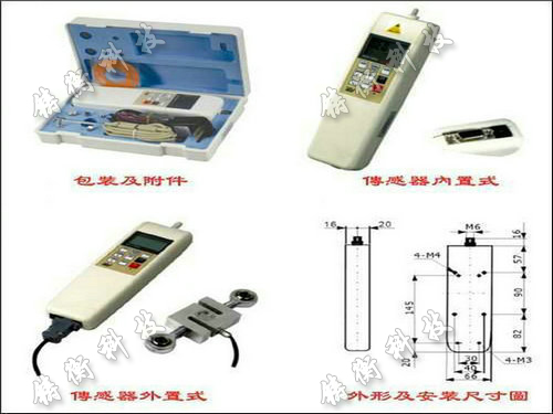 數(shù)字壓力計(jì)圖片