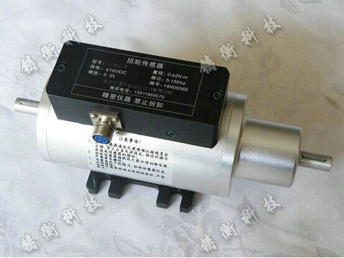 動(dòng)態(tài)扭力檢測(cè)儀