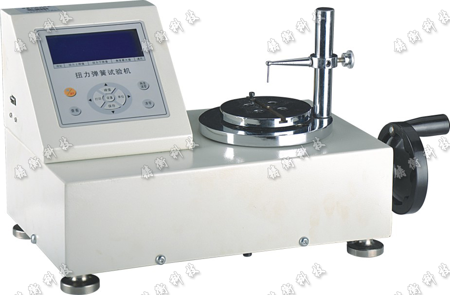 扭力彈簧試驗機